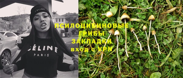 круглые Балахна