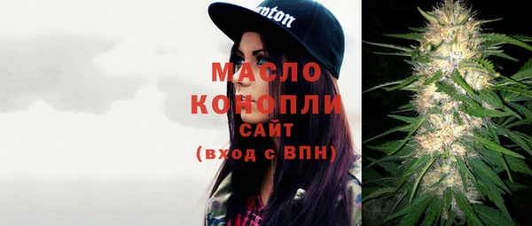 ГАЛЛЮЦИНОГЕННЫЕ ГРИБЫ Аркадак