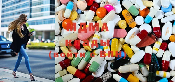 ГАЛЛЮЦИНОГЕННЫЕ ГРИБЫ Аркадак