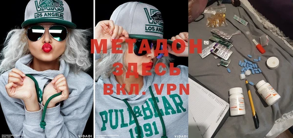 mdpv Арсеньев