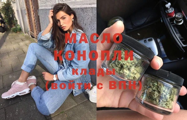 шишки Баксан