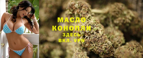 круглые Балахна