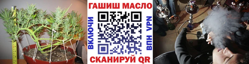 Дистиллят ТГК THC oil  где найти   Усть-Джегута 